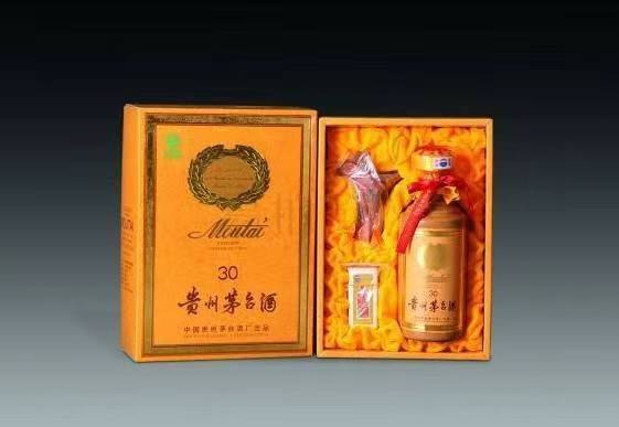 宜兴年份茅台酒回收
